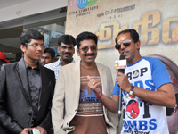 Akilan Audio Realease
